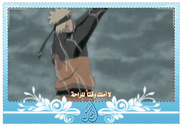 الحلقه 81 من ناروتو شيبودن مترجمه عربى Naruto81ahmedsh