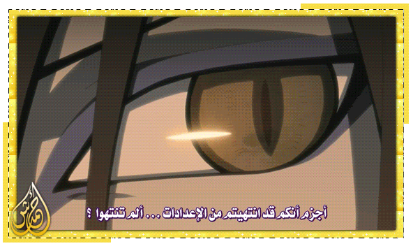 ناروتو شيبودن الحلقة 91  من أحمد ش Naruto91-ahmedsh