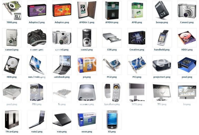 Hardware Iconsاجمل ايقونات الاجهزة Hicons