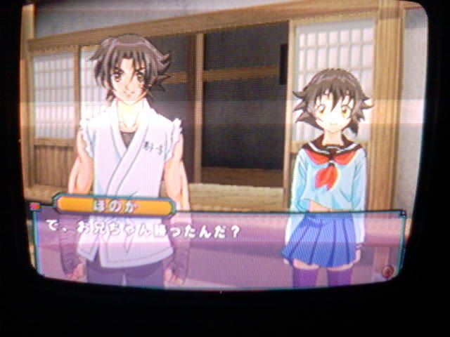 shijou saikyou no deshi kenichi torrent shijou saikyou no deshi kenichi torrent