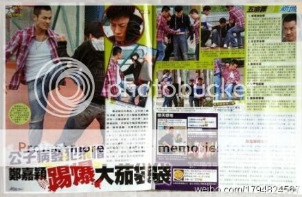 Kevin Cheng - Page 30 News-06