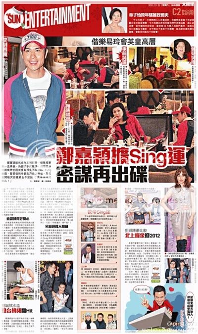 Kevin Cheng - Page 30 News-11