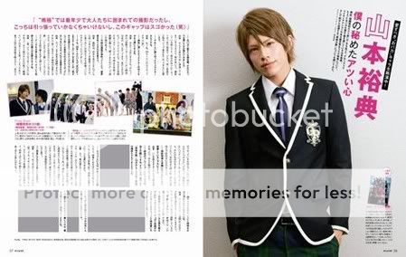 Oricon Style 2011-09 (Yamamoto Yusuke Interview) 20110826-00000316-orista-000-0-view