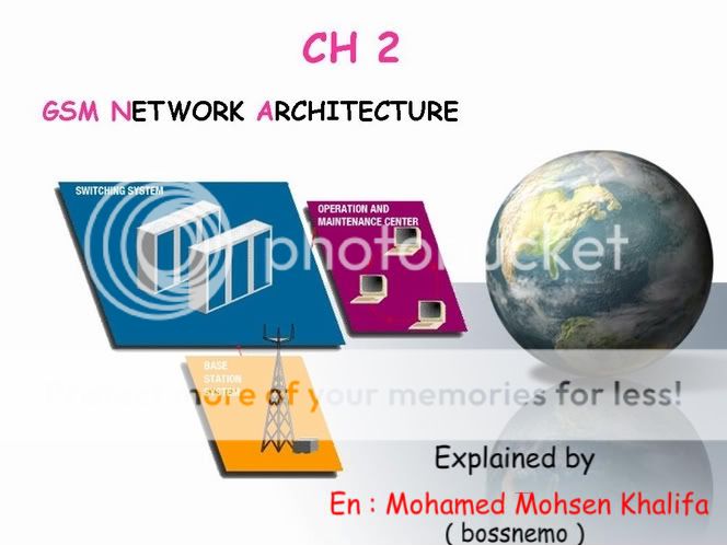 دورة فى ال GSM كاملة ان شاء الله 5 Slide1