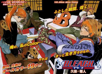 [PokeCommunity.com] The BLEACH fanclub