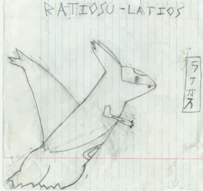 [PokeCommunity.com] Latios Sketch