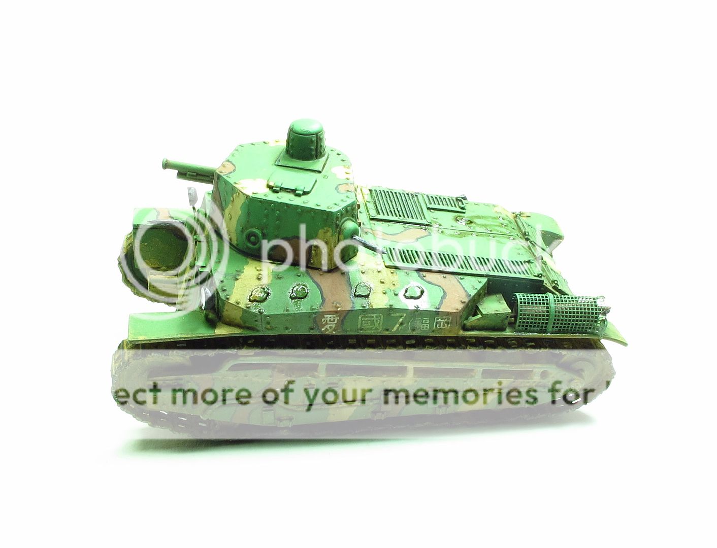 Chi ro type 89 A early  ARMO Chiro008