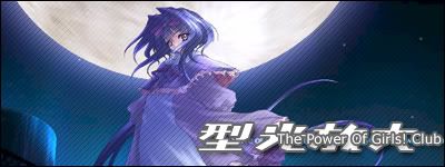 [PokeCommunity.com] The Power Of Girls! (Act II)