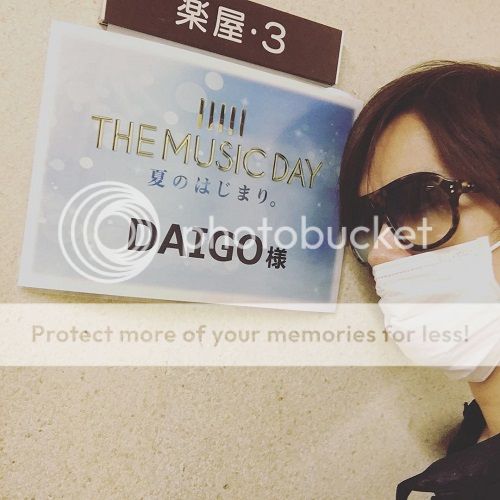 Daigo Performed On Ntv S The Music Day Natsu No Hajimari On 2nd July