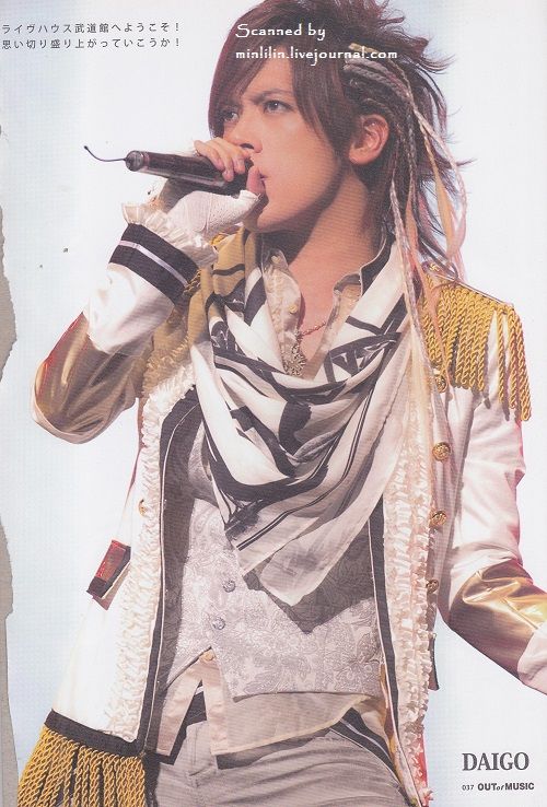 Scans Breakerz In Out Of Music Vol Oct 12 Minlilin Livejournal