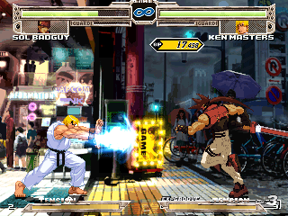 [PokeCommunity.com] Fighting Games!