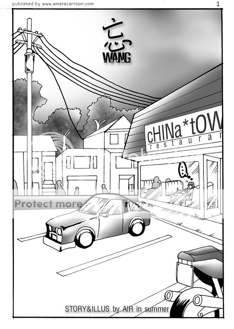 amatacartoon comic #21 update! "WANG -ว่าง-" by AIR in summer 03
