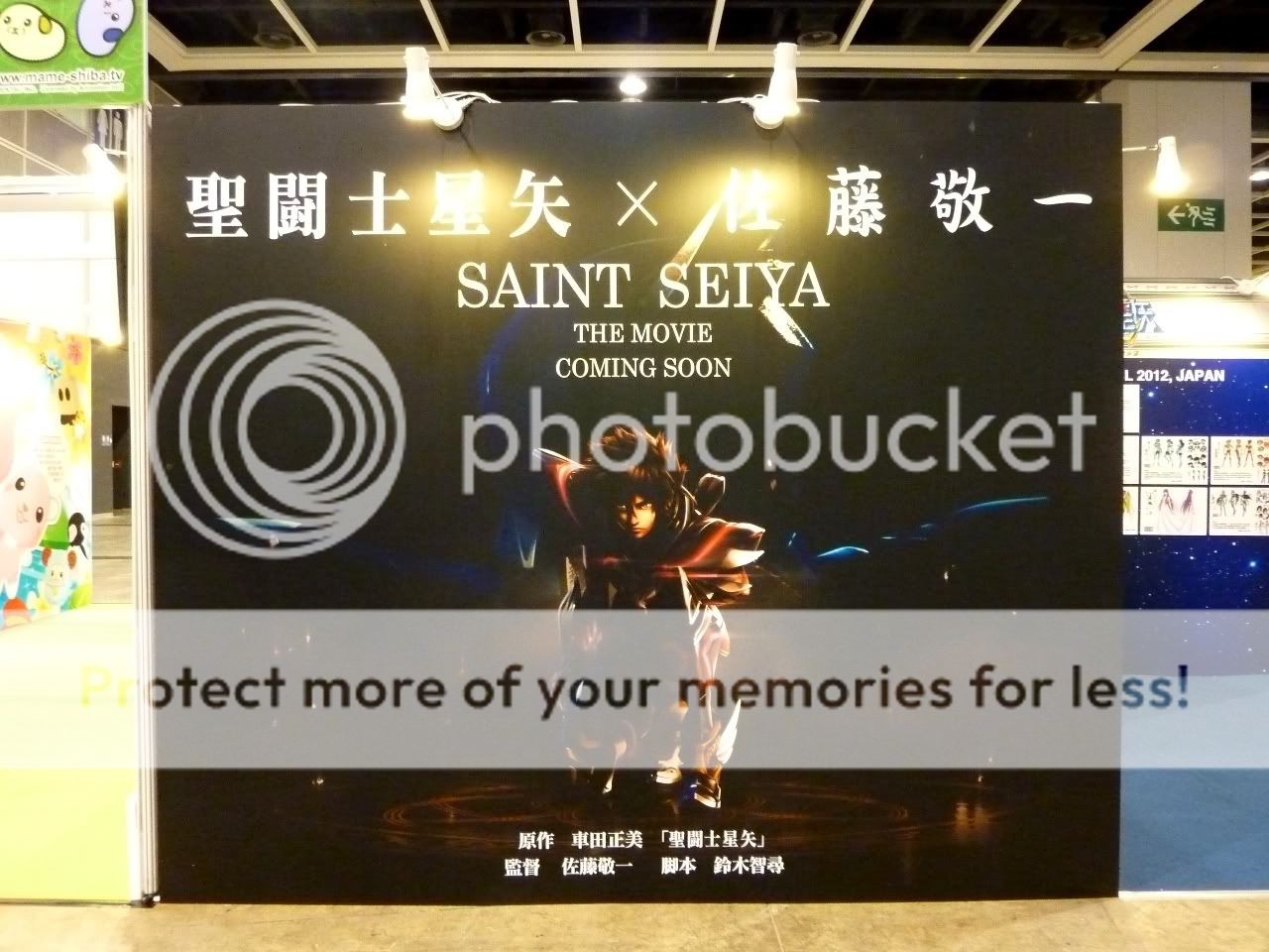 Evento C3 em HK 2012. C3hk2012_02