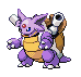 [PokeCommunity.com] sprites request