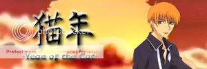 Official Year of the Cat Fan Club! banner
