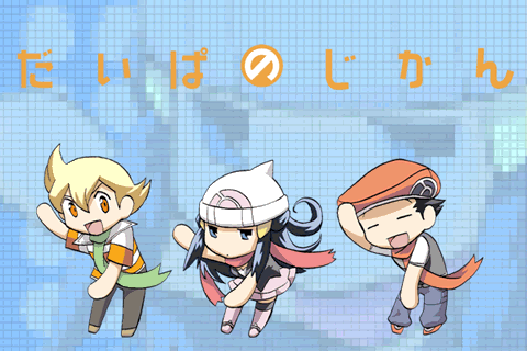 [PokeCommunity.com] Pokemon Special/Adventures Fan Club