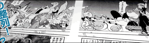 [PokeCommunity.com] Pokemon Special/Adventures Fan Club