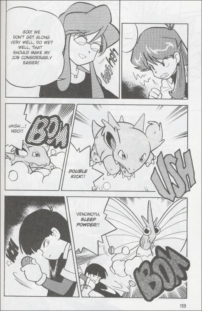 [PokeCommunity.com] Pok?mon Special Picture Posting/Sharing/Request Thread!