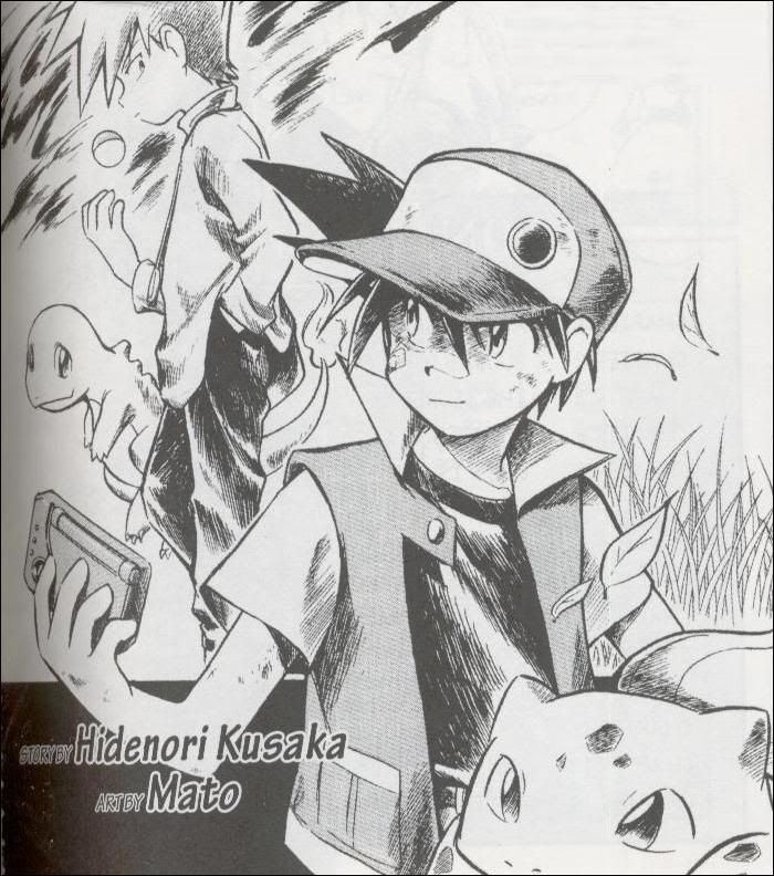 [PokeCommunity.com] Pok?mon Special Picture Posting/Sharing/Request Thread!