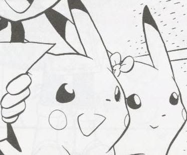 [PokeCommunity.com] Pok?mon Special Picture Posting/Sharing/Request Thread!