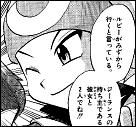 [PokeCommunity.com] Pok?mon Special Picture Posting/Sharing/Request Thread!
