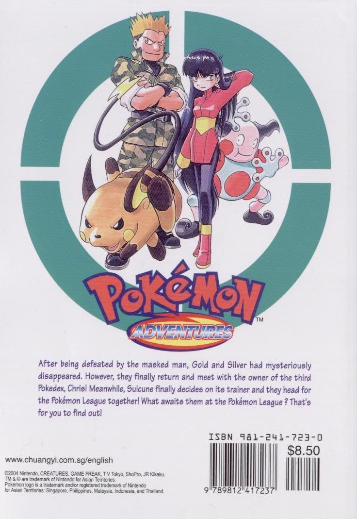 [PokeCommunity.com] Pok?mon Special Picture Posting/Sharing/Request Thread!