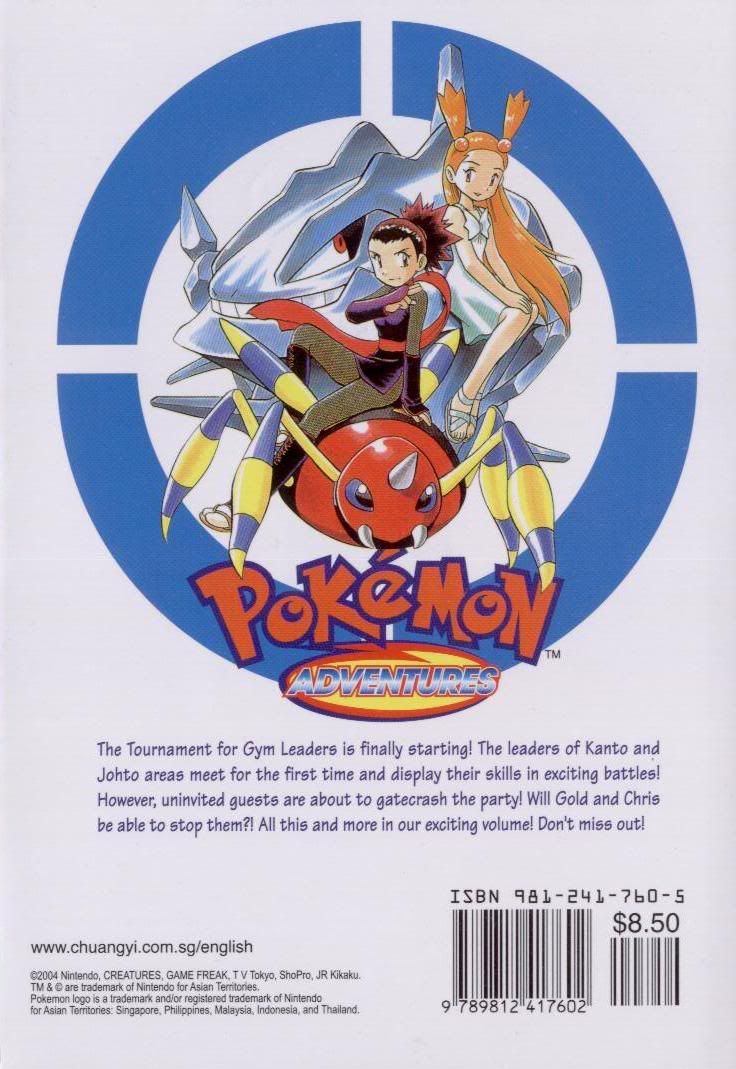 [PokeCommunity.com] Pok?mon Special Picture Posting/Sharing/Request Thread!