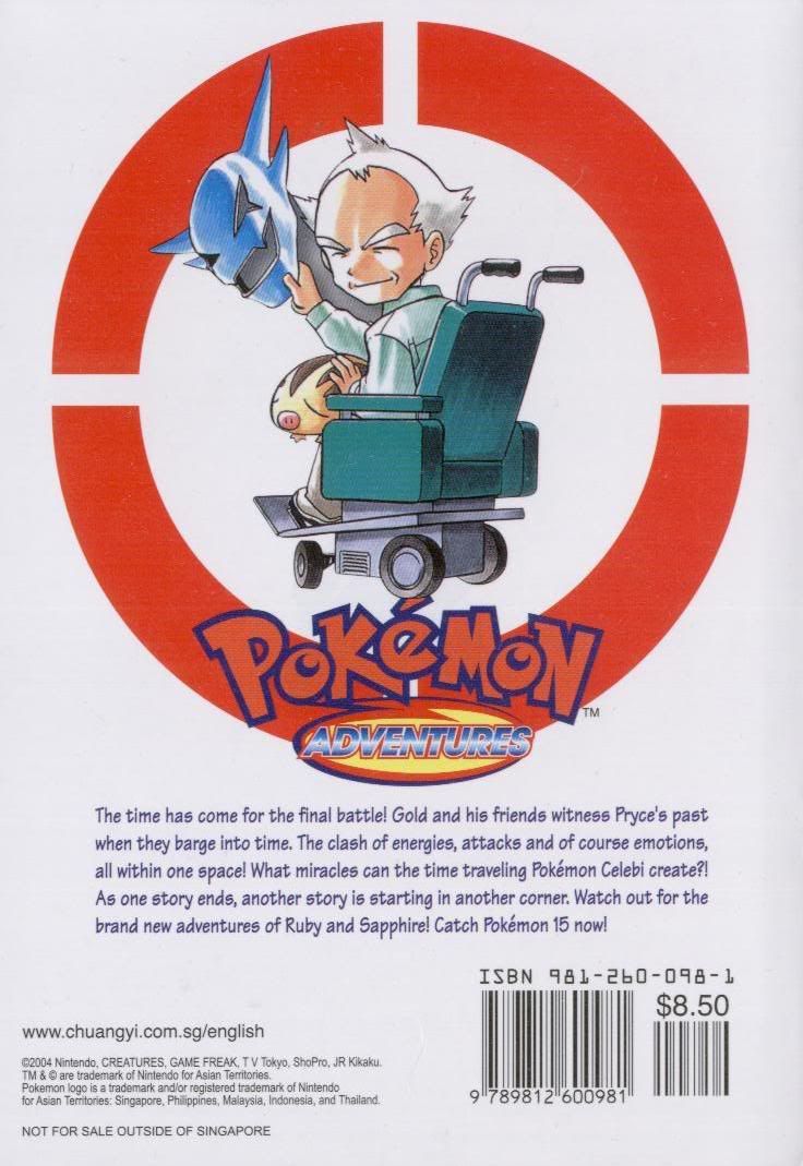 [PokeCommunity.com] Pok?mon Special Picture Posting/Sharing/Request Thread!