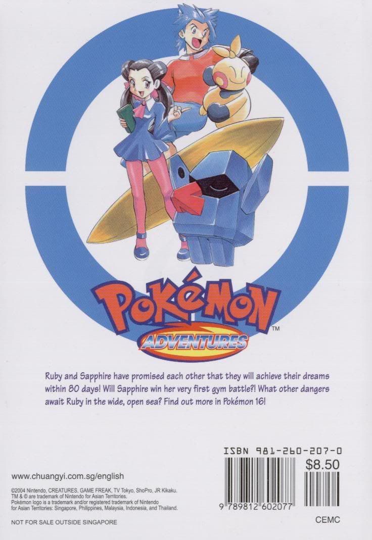 [PokeCommunity.com] Pok?mon Special Picture Posting/Sharing/Request Thread!