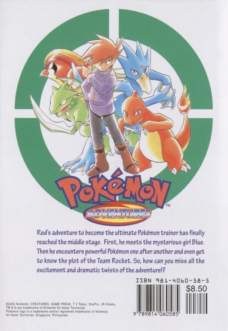 [PokeCommunity.com] Pok?mon Special Picture Posting/Sharing/Request Thread!