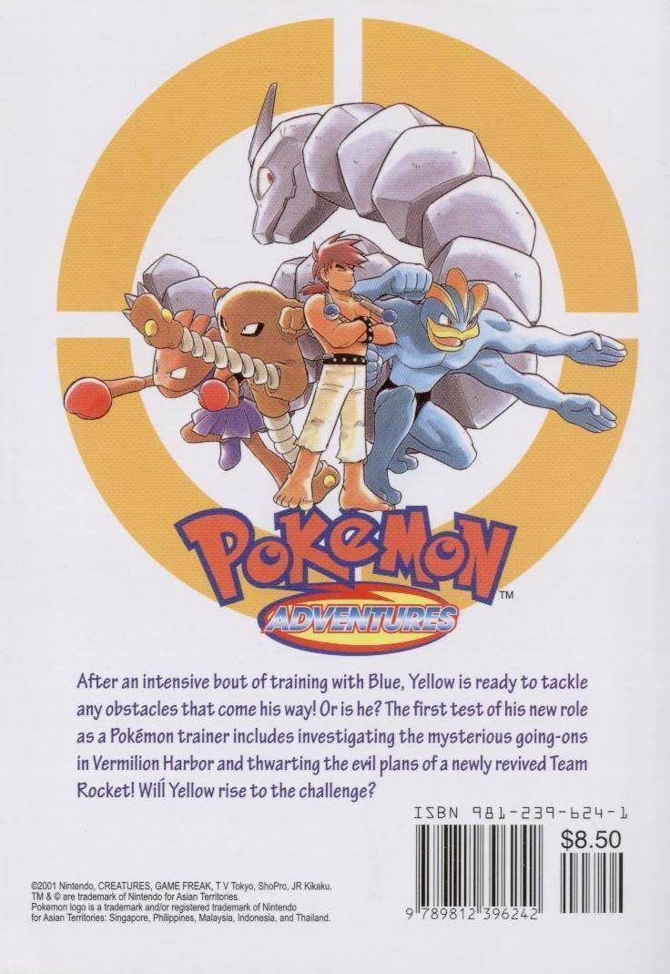 [PokeCommunity.com] Pok?mon Special Picture Posting/Sharing/Request Thread!