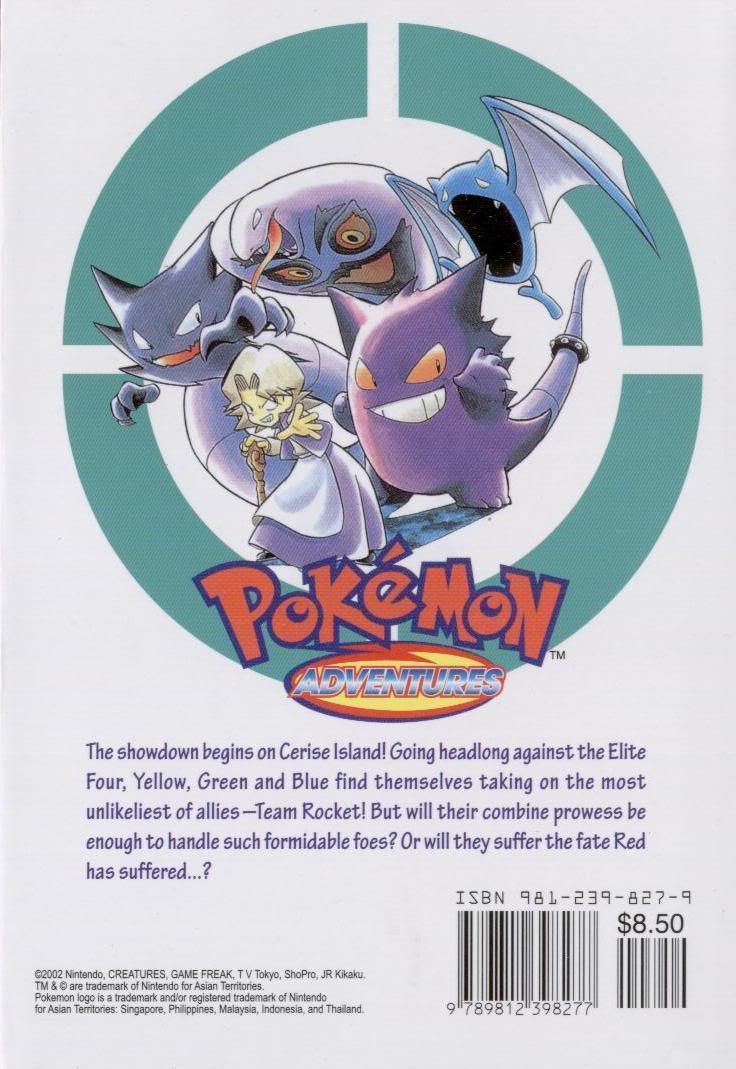 [PokeCommunity.com] Pok?mon Special Picture Posting/Sharing/Request Thread!