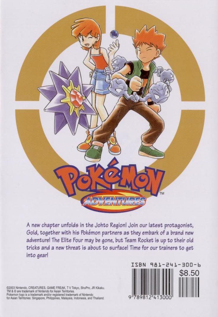 [PokeCommunity.com] Pok?mon Special Picture Posting/Sharing/Request Thread!