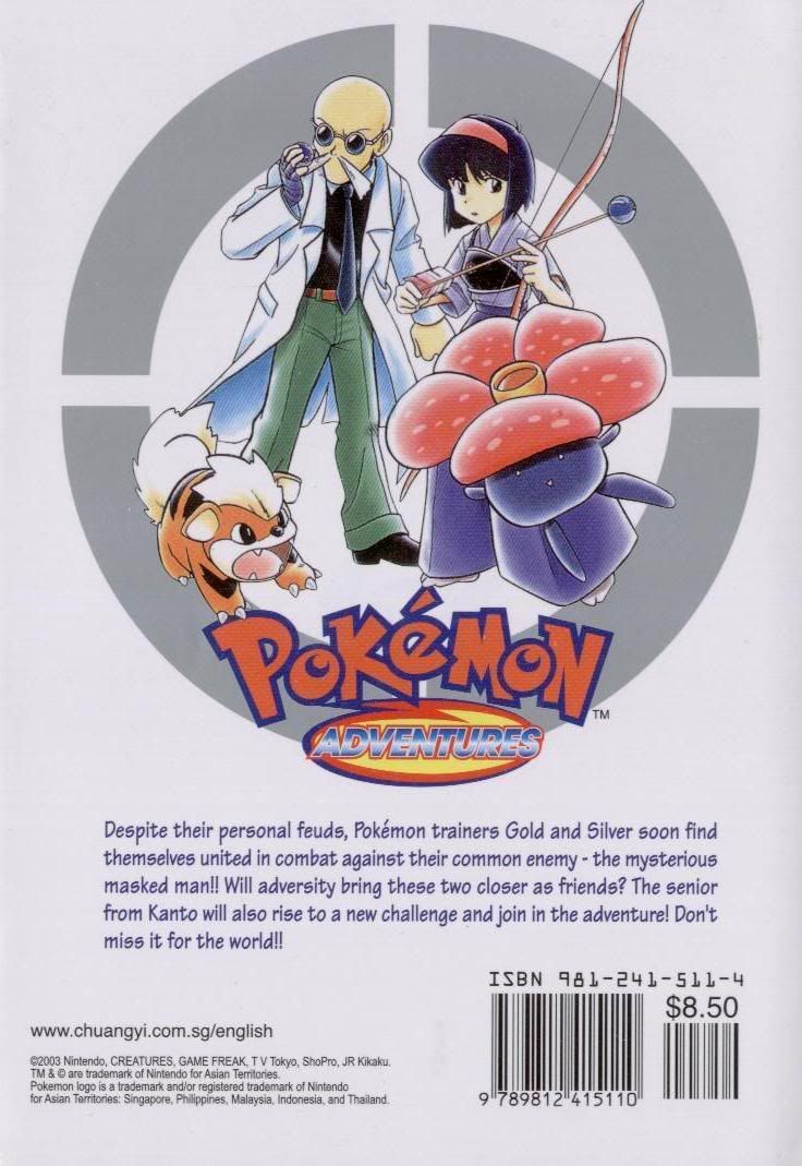 [PokeCommunity.com] Pok?mon Special Picture Posting/Sharing/Request Thread!