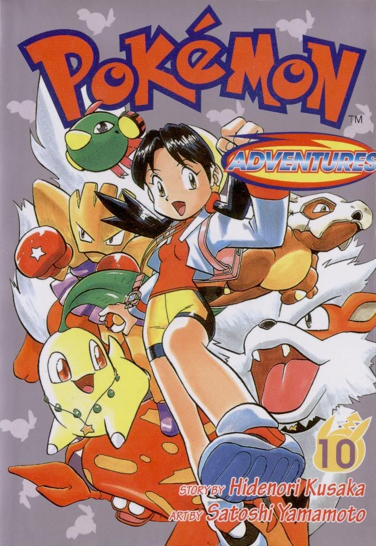 [PokeCommunity.com] Pok?mon Special Picture Posting/Sharing/Request Thread!