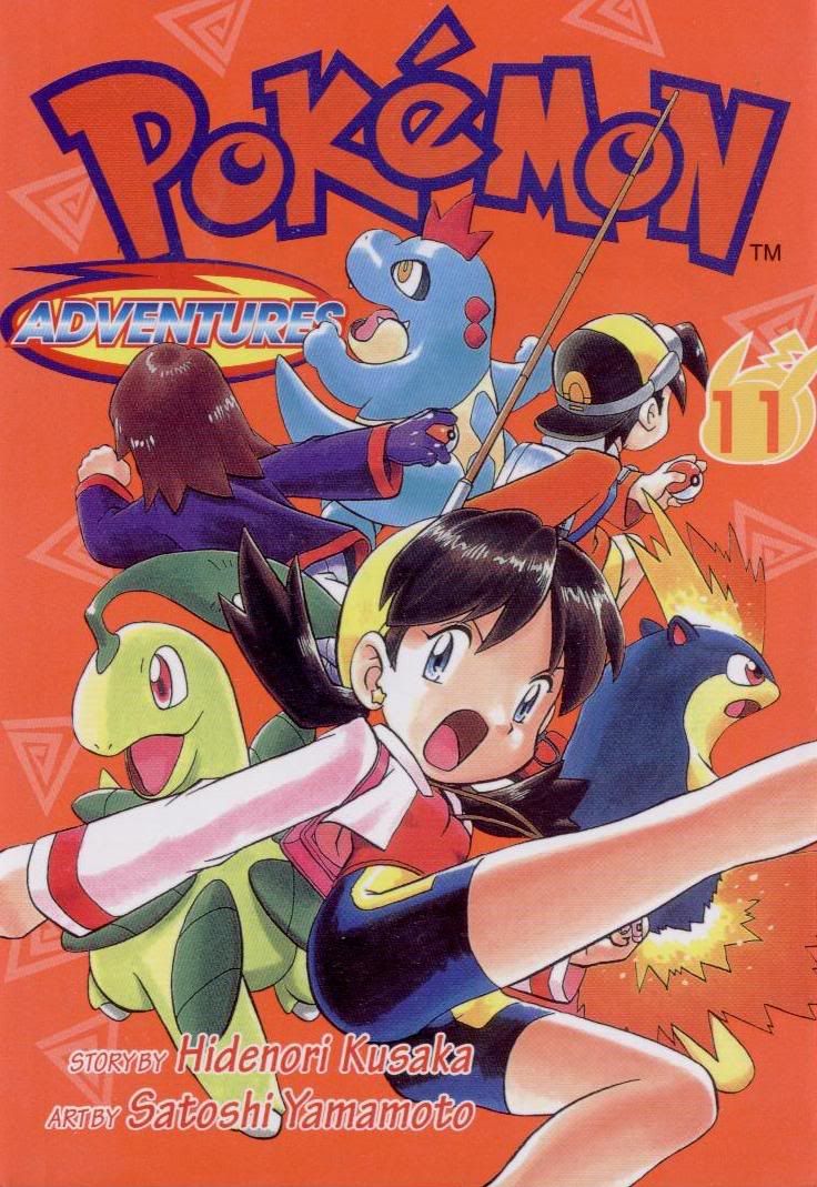 [PokeCommunity.com] Pok?mon Special Picture Posting/Sharing/Request Thread!