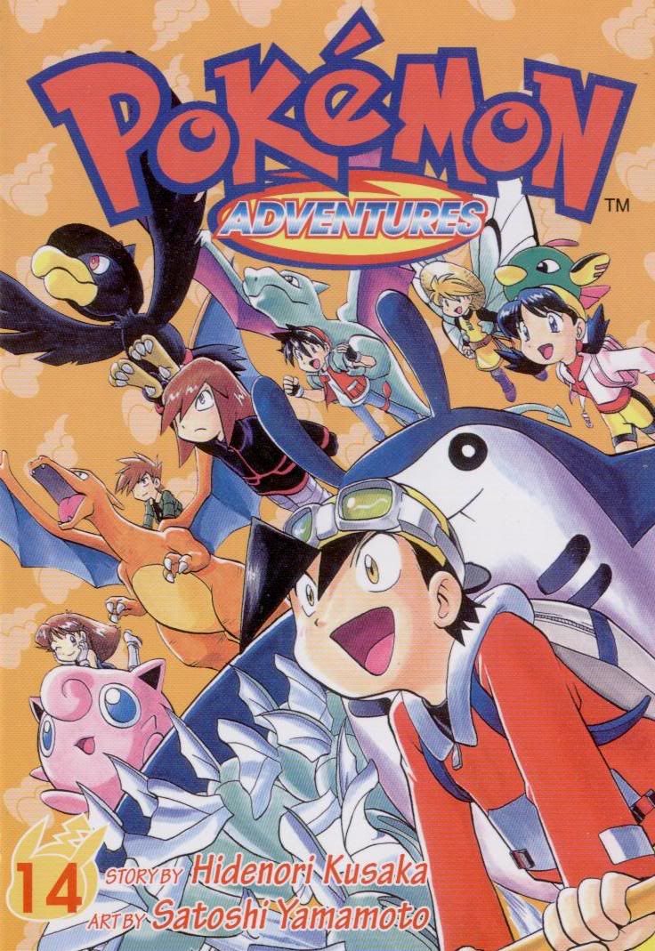 [PokeCommunity.com] Pok?mon Special Picture Posting/Sharing/Request Thread!
