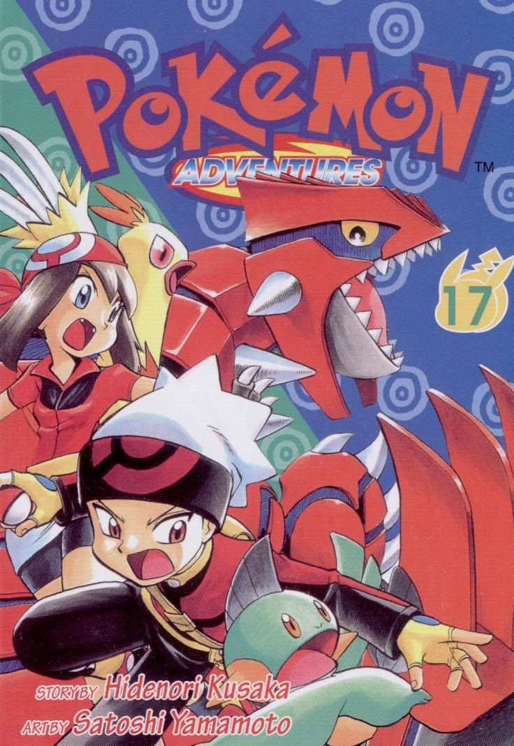 [PokeCommunity.com] Pok?mon Special Picture Posting/Sharing/Request Thread!