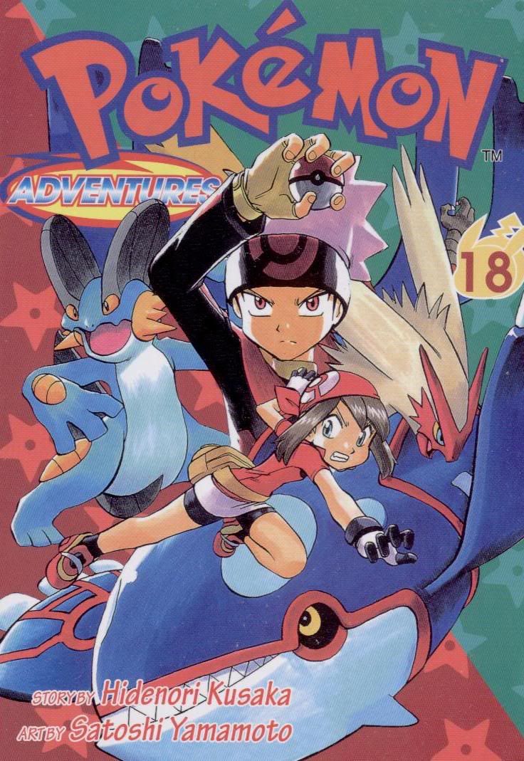 [PokeCommunity.com] Pok?mon Special Picture Posting/Sharing/Request Thread!