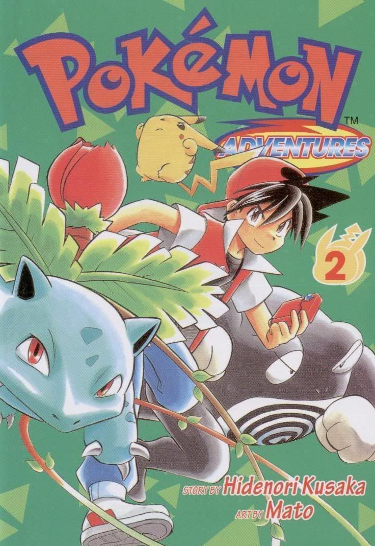 [PokeCommunity.com] Pok?mon Special Picture Posting/Sharing/Request Thread!