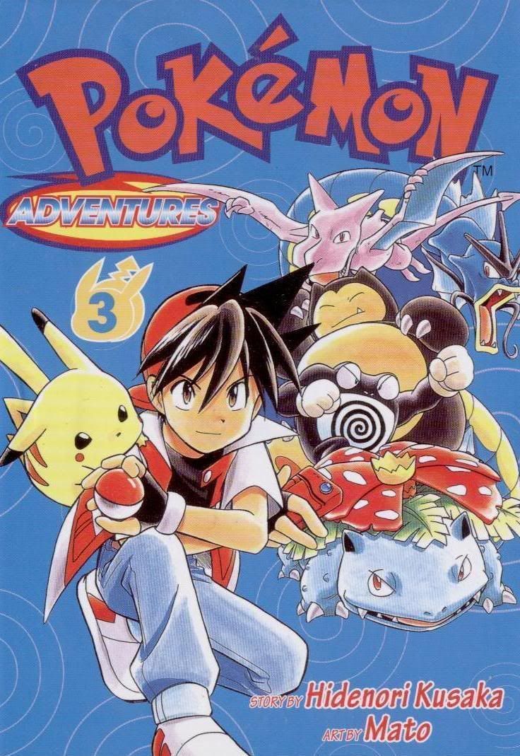[PokeCommunity.com] Pok?mon Special Picture Posting/Sharing/Request Thread!