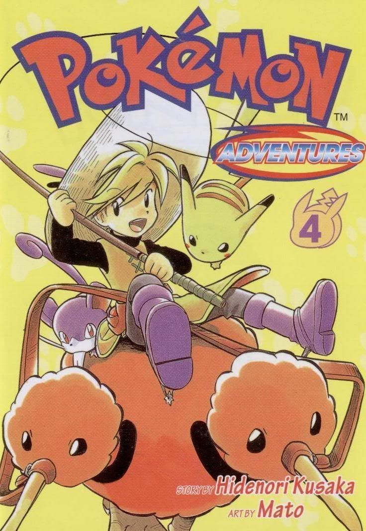 [PokeCommunity.com] Pok?mon Special Picture Posting/Sharing/Request Thread!