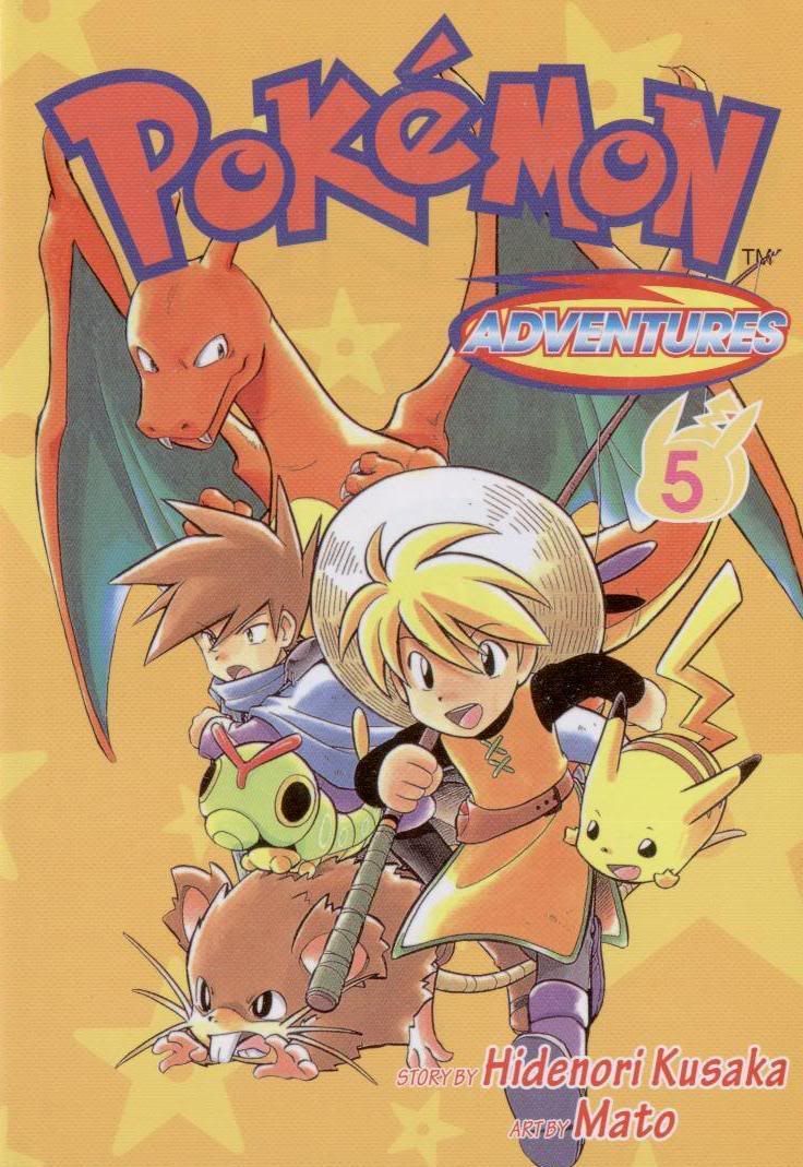 [PokeCommunity.com] Pok?mon Special Picture Posting/Sharing/Request Thread!