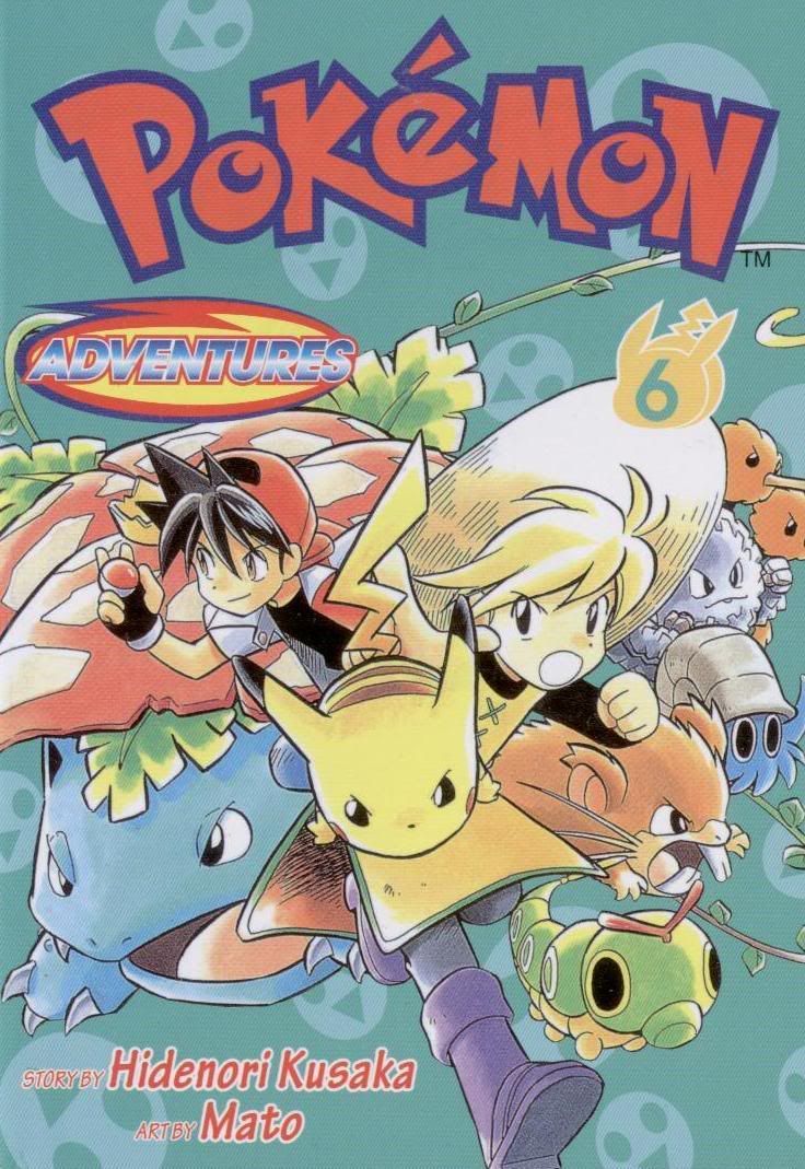 [PokeCommunity.com] Pok?mon Special Picture Posting/Sharing/Request Thread!