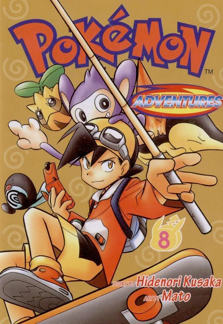 [PokeCommunity.com] Pok?mon Special Picture Posting/Sharing/Request Thread!