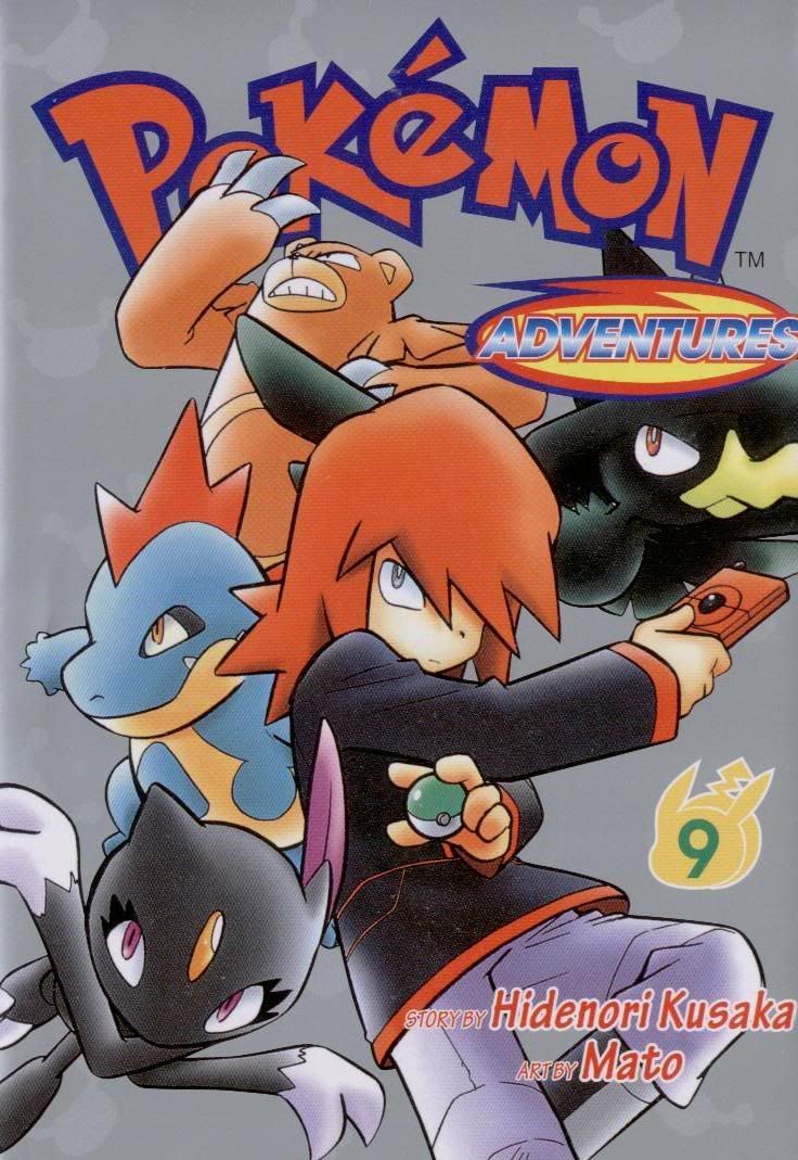 [PokeCommunity.com] Pok?mon Special Picture Posting/Sharing/Request Thread!