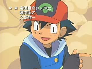 [PokeCommunity.com] Ash/Satoshi Fan Club