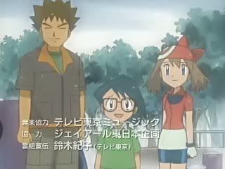 [PokeCommunity.com] The Official Brock Fan Club
