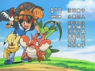 [PokeCommunity.com] Ash/Satoshi Fan Club