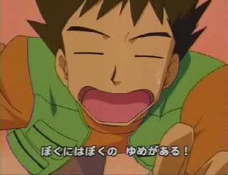 [PokeCommunity.com] The Official Brock Fan Club
